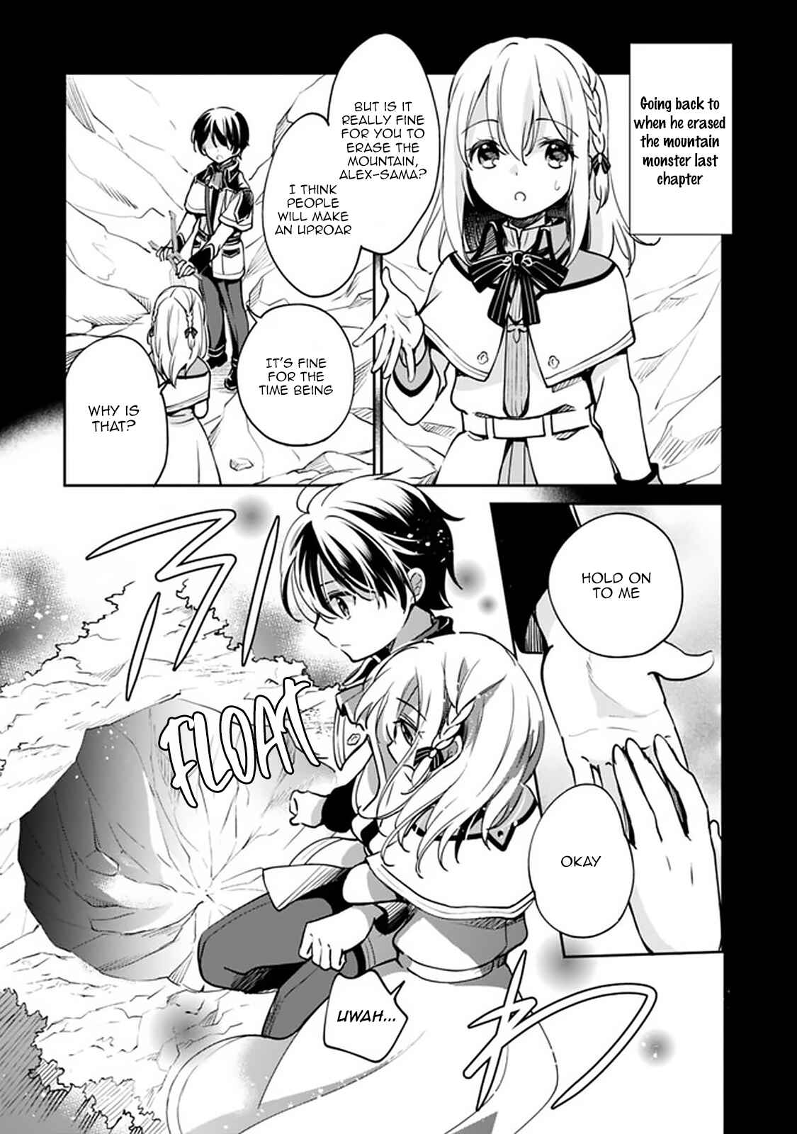 Page 4 Chapter 32 Zennin Ossan, Umarekawattara SSS Rank Jinsei ga Kakutei Shita