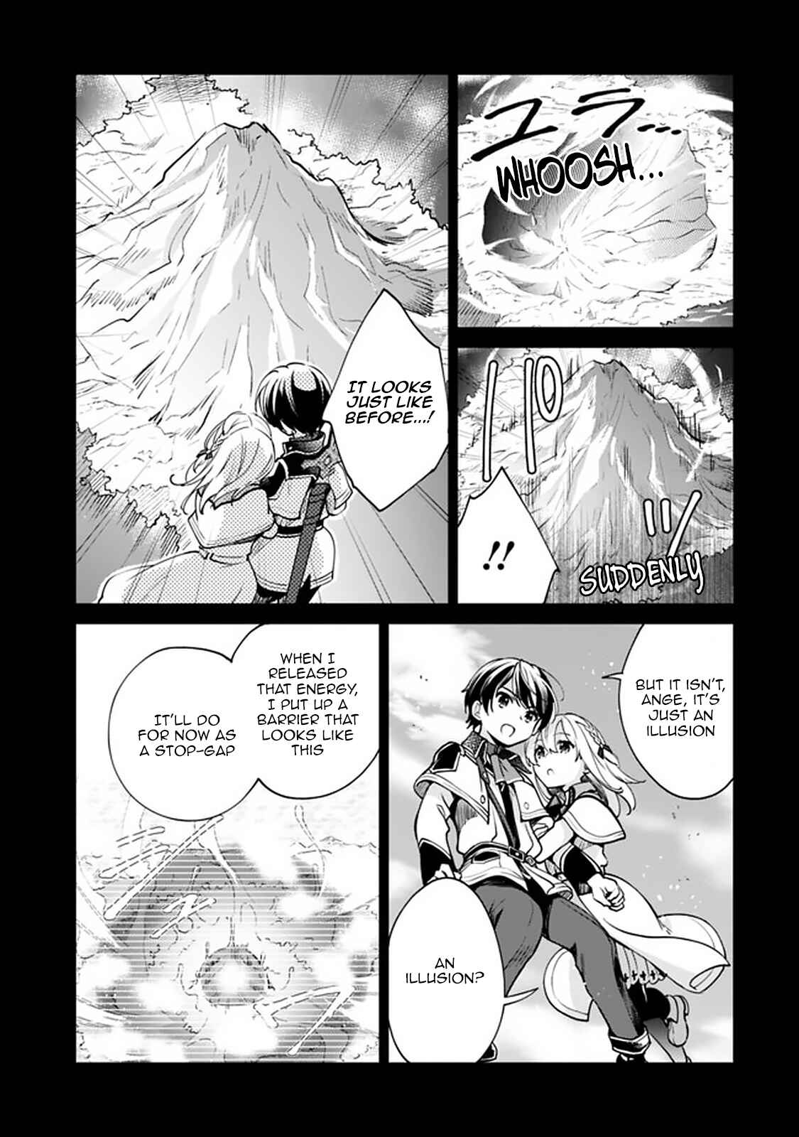 Page 5 Chapter 32 Zennin Ossan, Umarekawattara SSS Rank Jinsei ga Kakutei Shita