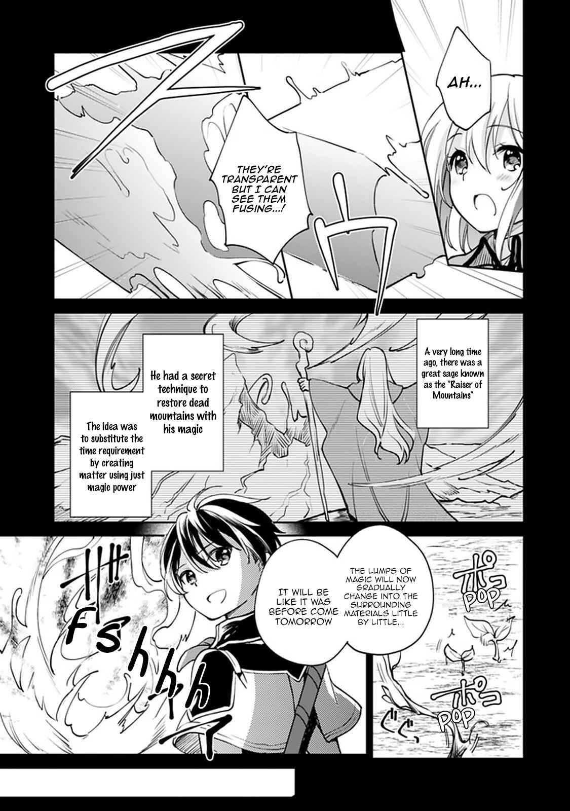 Page 7 Chapter 32 Zennin Ossan, Umarekawattara SSS Rank Jinsei ga Kakutei Shita