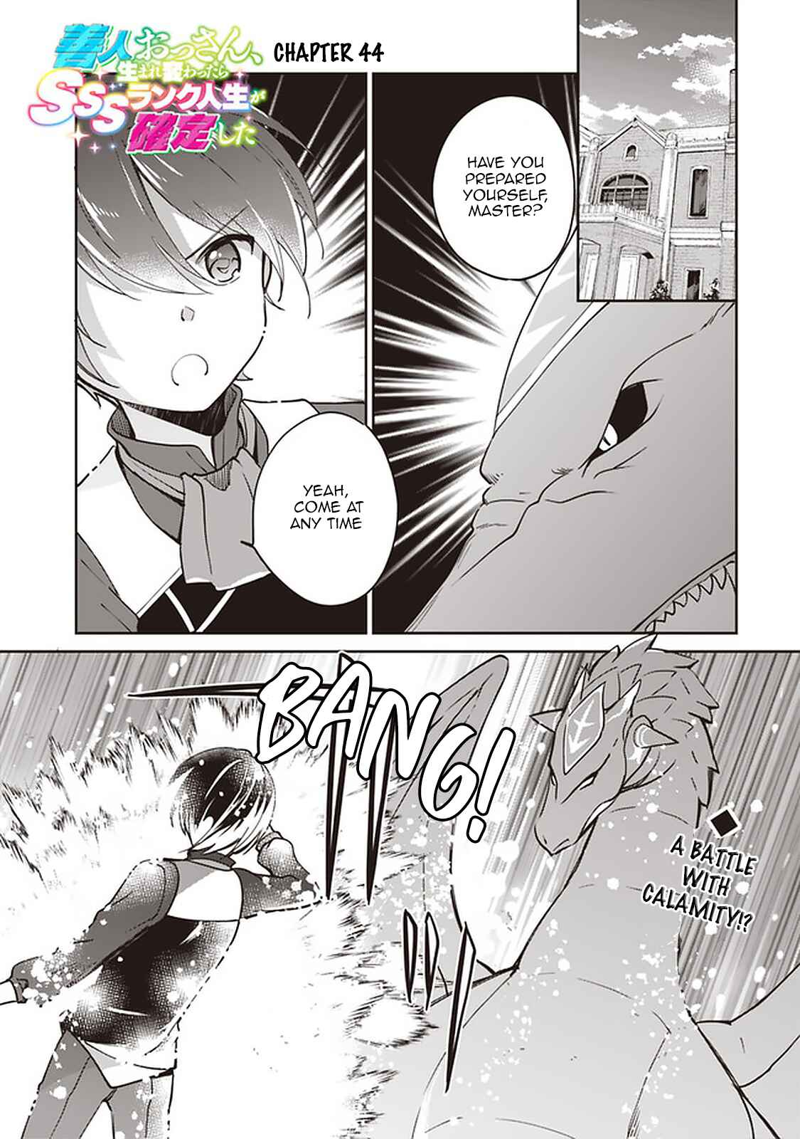 Page 1 Chapter 44 Zennin Ossan, Umarekawattara SSS Rank Jinsei ga Kakutei Shita