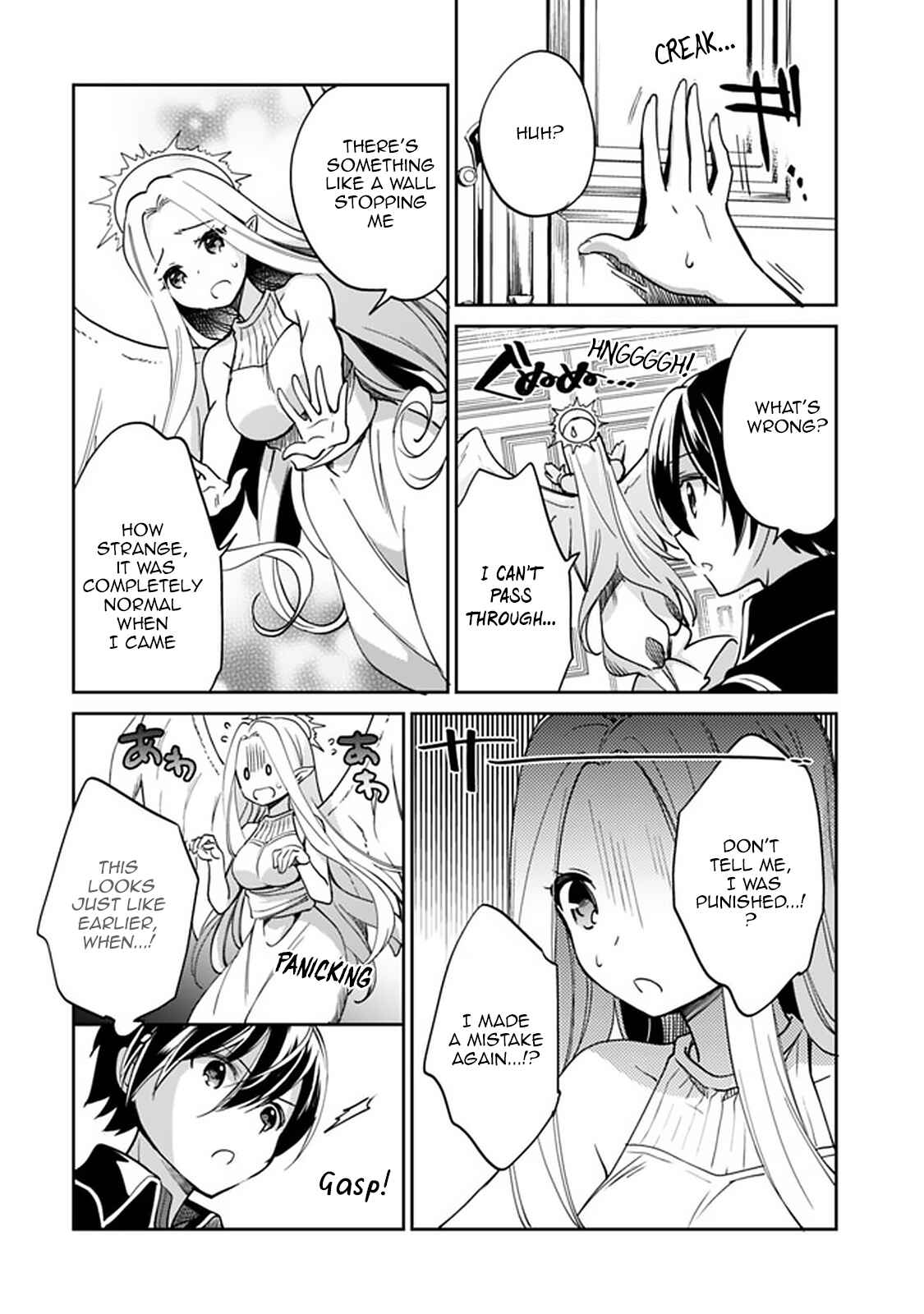 Page 12 Chapter 44 Zennin Ossan, Umarekawattara SSS Rank Jinsei ga Kakutei Shita