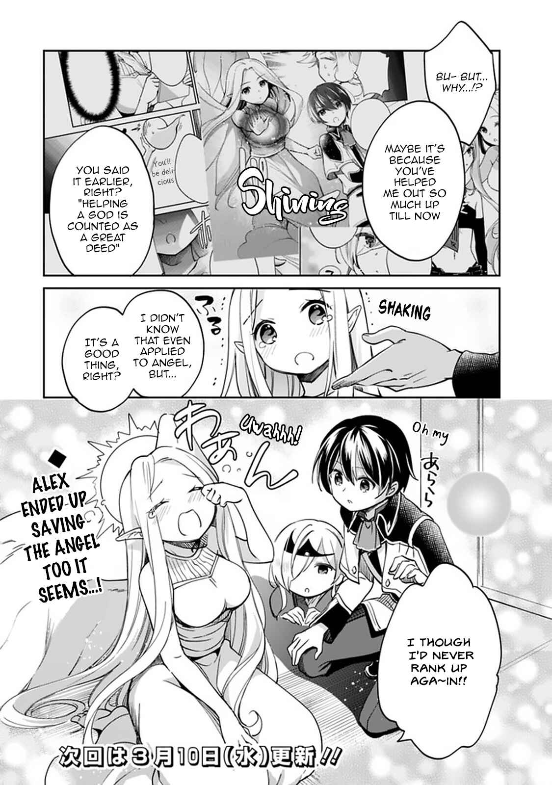 Page 14 Chapter 44 Zennin Ossan, Umarekawattara SSS Rank Jinsei ga Kakutei Shita