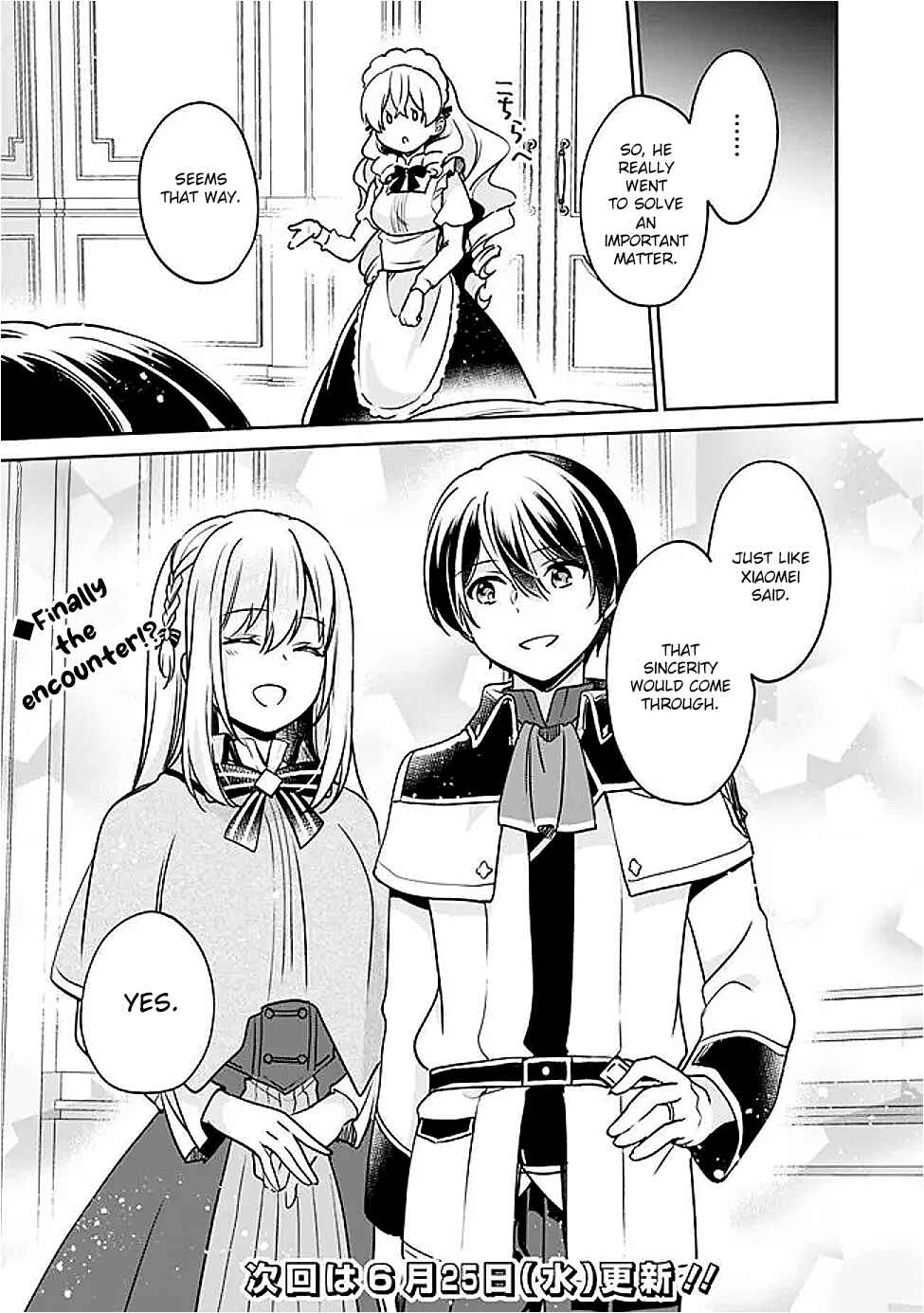 Page 14 Chapter 132 Zennin Ossan, Umarekawattara SSS Rank Jinsei ga Kakutei Shita