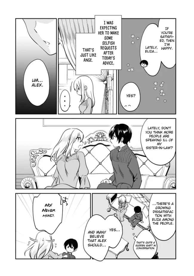 Page 12 Chapter 99 Zennin Ossan, Umarekawattara SSS Rank Jinsei ga Kakutei Shita