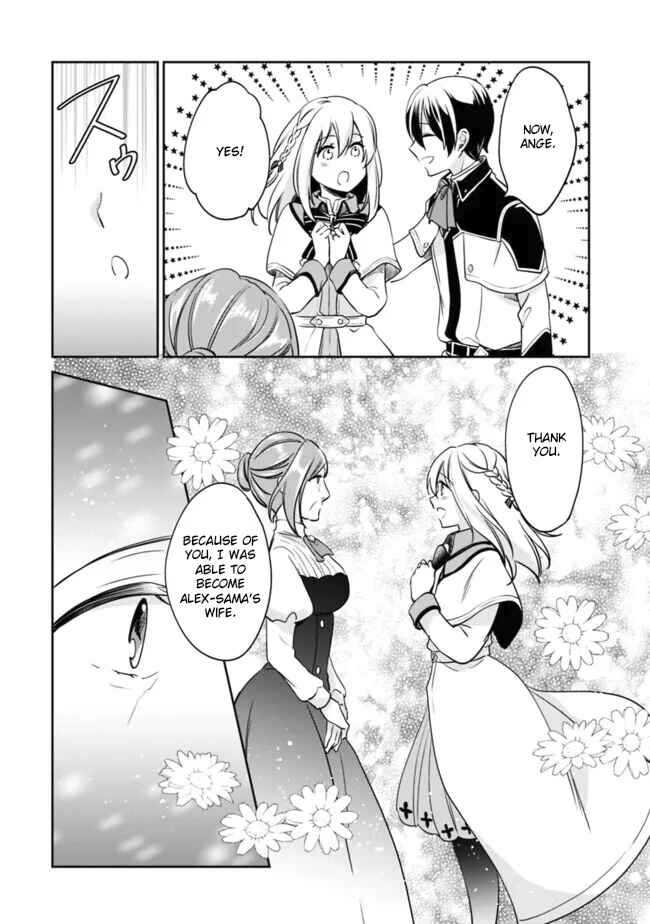 Page 6 Chapter 99 Zennin Ossan, Umarekawattara SSS Rank Jinsei ga Kakutei Shita