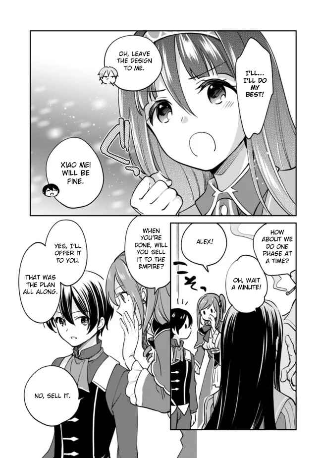 Page 6 Chapter 80 Zennin Ossan, Umarekawattara SSS Rank Jinsei ga Kakutei Shita