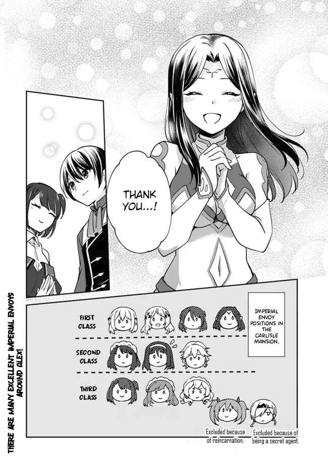 Page 15 Chapter 83 Zennin Ossan, Umarekawattara SSS Rank Jinsei ga Kakutei Shita