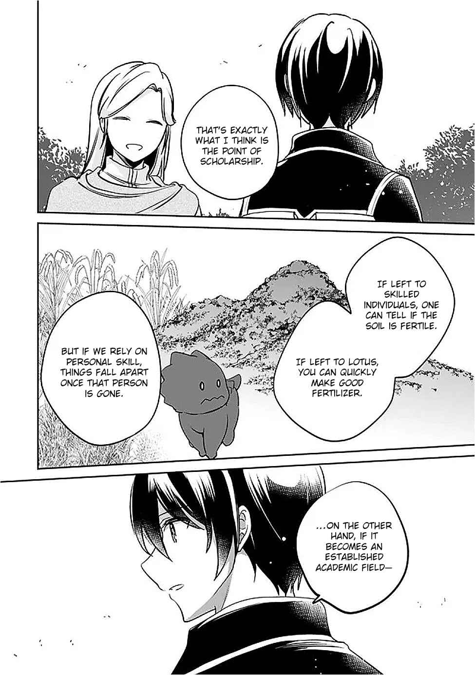 Page 4 Chapter 129 Zennin Ossan, Umarekawattara SSS Rank Jinsei ga Kakutei Shita