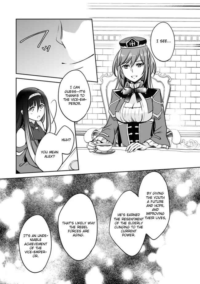 Page 12 Chapter 113 Zennin Ossan, Umarekawattara SSS Rank Jinsei ga Kakutei Shita