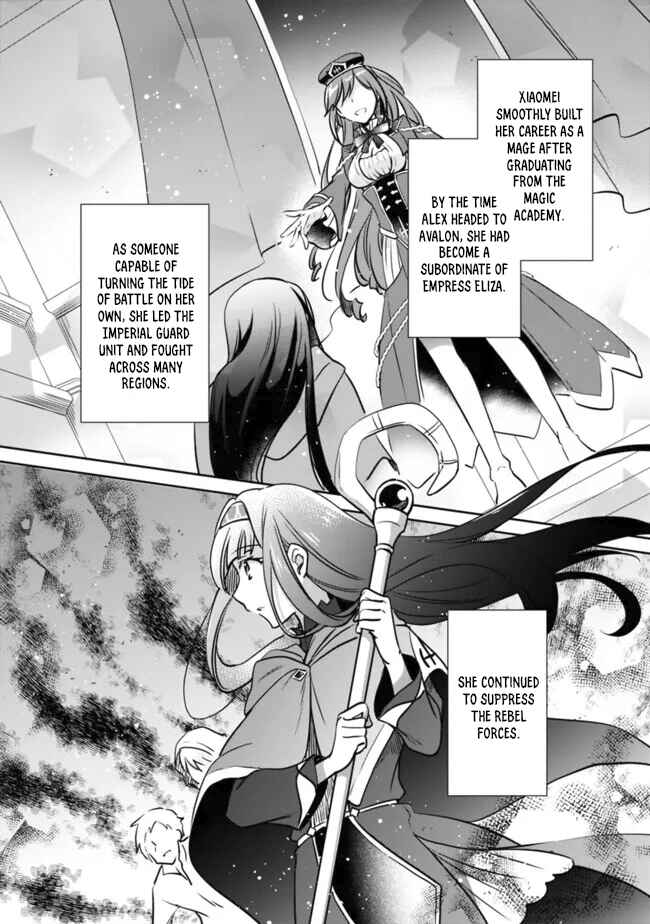 Page 2 Chapter 113 Zennin Ossan, Umarekawattara SSS Rank Jinsei ga Kakutei Shita