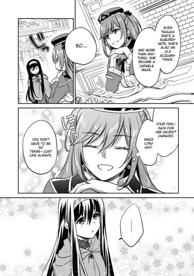 Page 3 Chapter 113 Zennin Ossan, Umarekawattara SSS Rank Jinsei ga Kakutei Shita