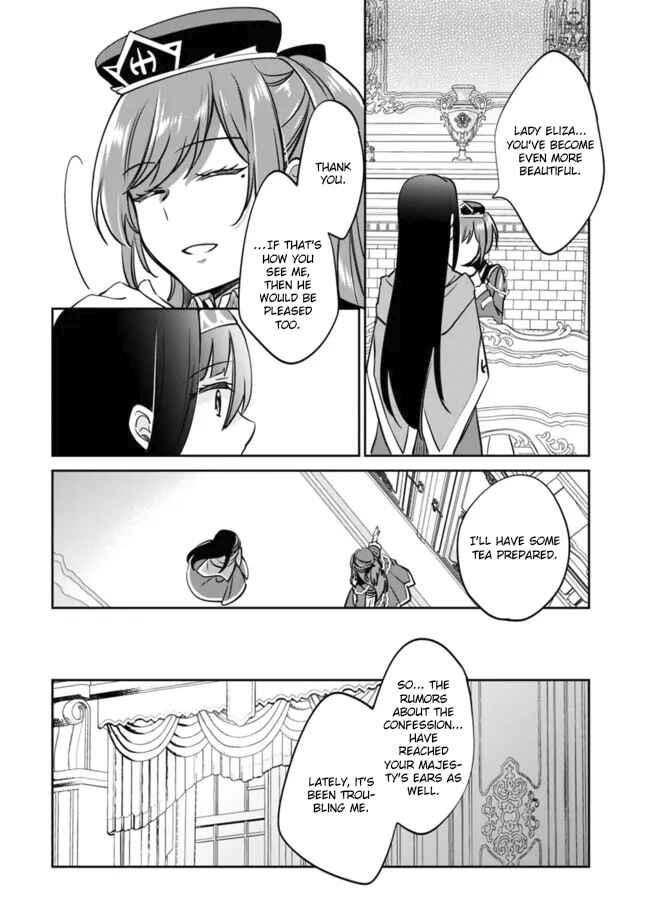 Page 4 Chapter 113 Zennin Ossan, Umarekawattara SSS Rank Jinsei ga Kakutei Shita