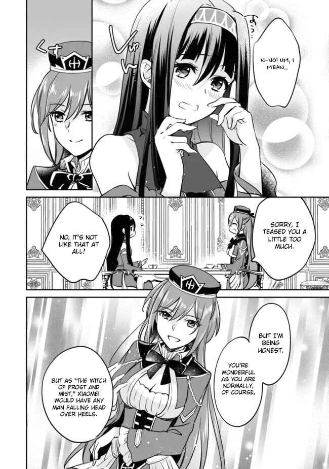 Page 6 Chapter 113 Zennin Ossan, Umarekawattara SSS Rank Jinsei ga Kakutei Shita