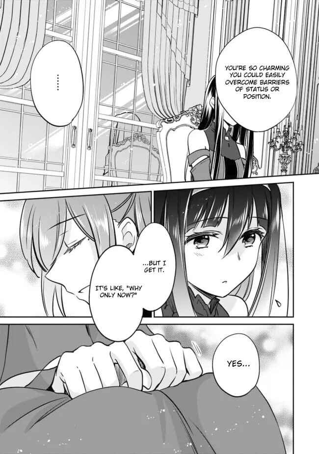 Page 7 Chapter 113 Zennin Ossan, Umarekawattara SSS Rank Jinsei ga Kakutei Shita