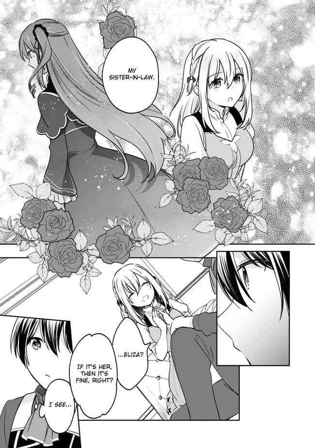 Page 14 Chapter 88 Zennin Ossan, Umarekawattara SSS Rank Jinsei ga Kakutei Shita