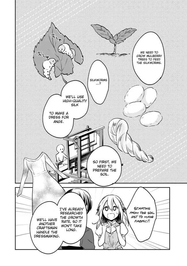 Page 3 Chapter 88 Zennin Ossan, Umarekawattara SSS Rank Jinsei ga Kakutei Shita