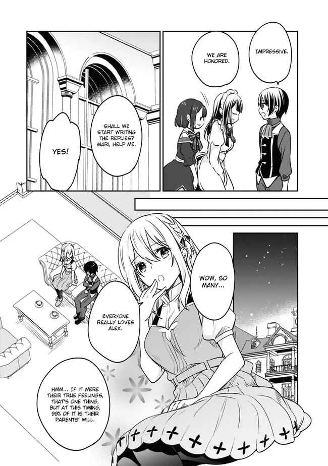 Page 9 Chapter 88 Zennin Ossan, Umarekawattara SSS Rank Jinsei ga Kakutei Shita