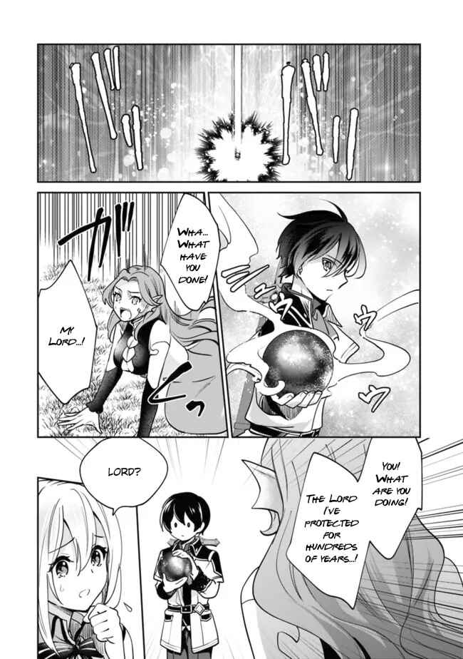 Page 7 Chapter 76 Zennin Ossan, Umarekawattara SSS Rank Jinsei ga Kakutei Shita