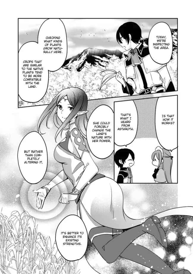 Page 8 Chapter 100 Zennin Ossan, Umarekawattara SSS Rank Jinsei ga Kakutei Shita