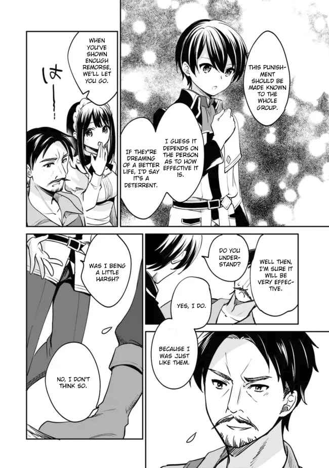 Page 7 Chapter 74 Zennin Ossan, Umarekawattara SSS Rank Jinsei ga Kakutei Shita