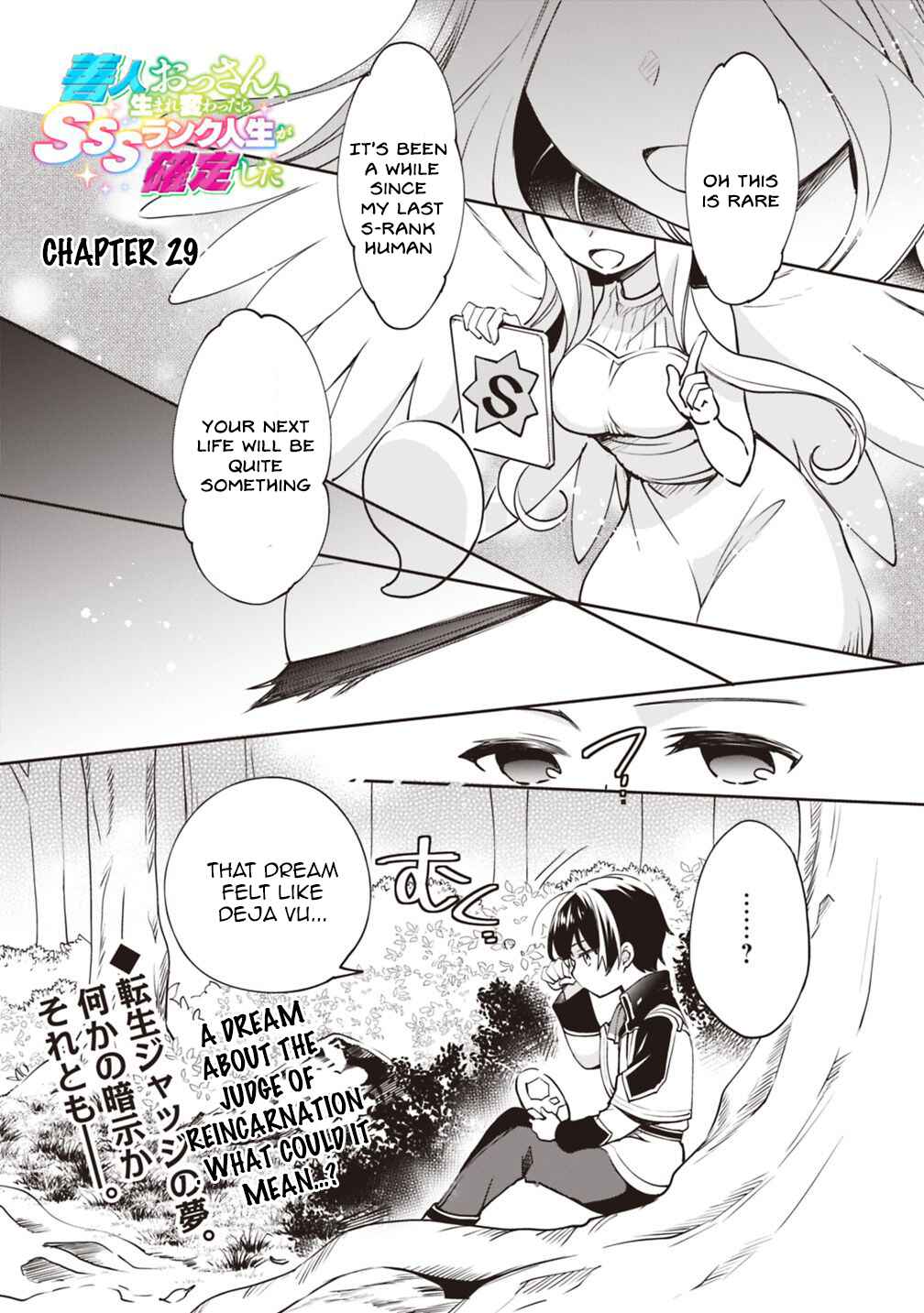 Page 1 Chapter 29 Zennin Ossan, Umarekawattara SSS Rank Jinsei ga Kakutei Shita