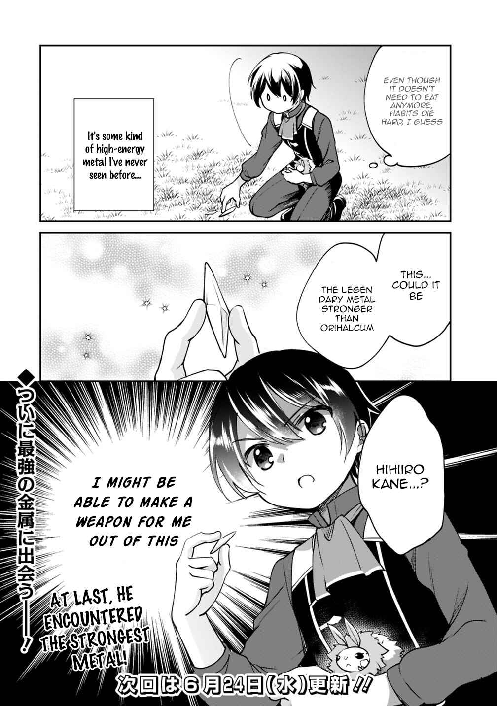 Page 16 Chapter 29 Zennin Ossan, Umarekawattara SSS Rank Jinsei ga Kakutei Shita