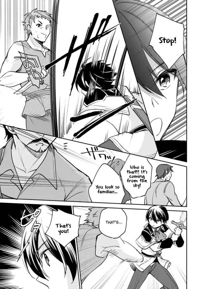 Page 10 Chapter 73 Zennin Ossan, Umarekawattara SSS Rank Jinsei ga Kakutei Shita