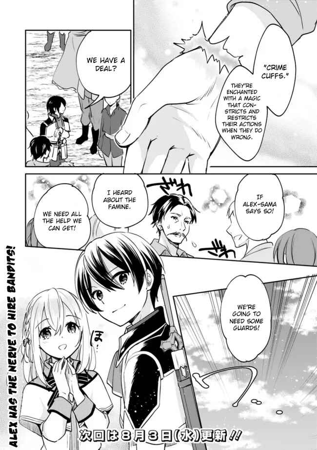 Page 15 Chapter 73 Zennin Ossan, Umarekawattara SSS Rank Jinsei ga Kakutei Shita