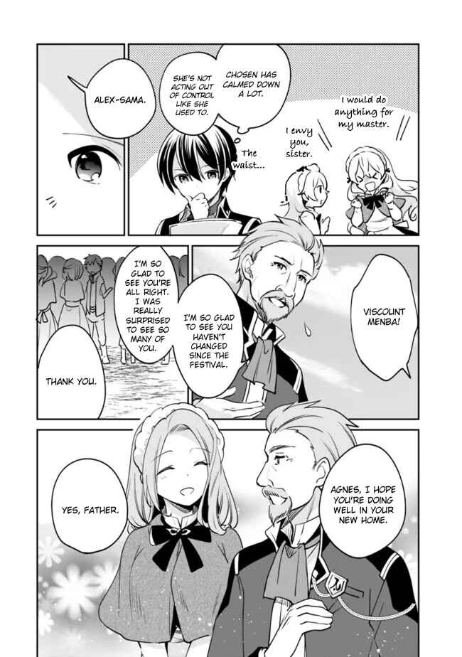Page 7 Chapter 73 Zennin Ossan, Umarekawattara SSS Rank Jinsei ga Kakutei Shita