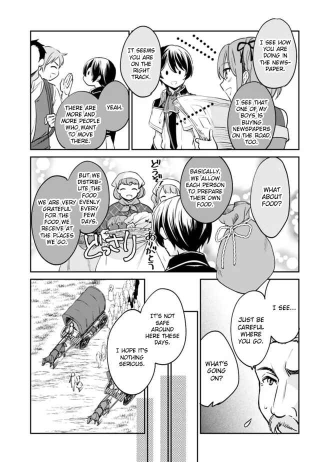 Page 8 Chapter 73 Zennin Ossan, Umarekawattara SSS Rank Jinsei ga Kakutei Shita