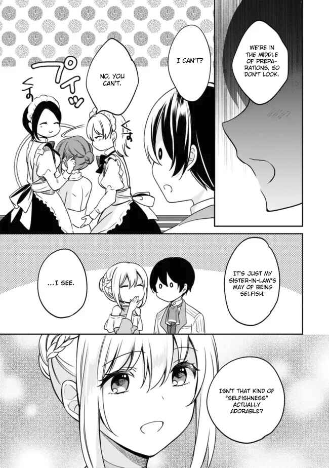 Page 3 Chapter 104 Zennin Ossan, Umarekawattara SSS Rank Jinsei ga Kakutei Shita
