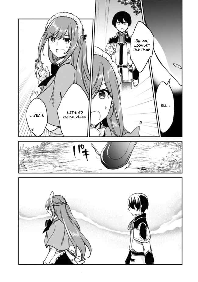 Page 11 Chapter 102 Zennin Ossan, Umarekawattara SSS Rank Jinsei ga Kakutei Shita