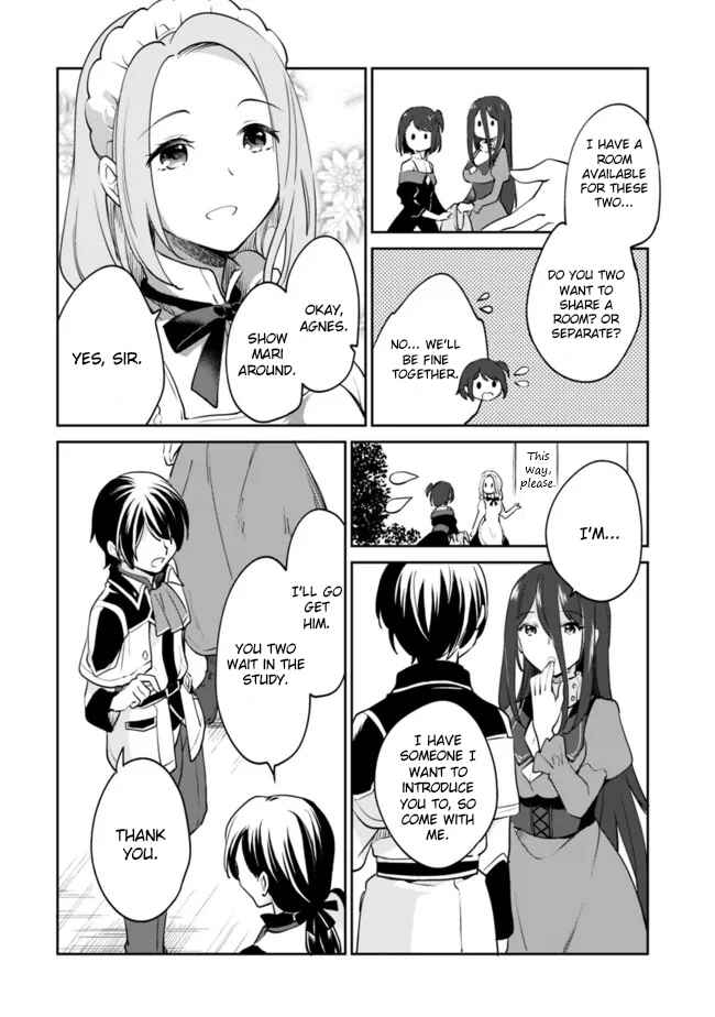 Page 3 Chapter 67 Zennin Ossan, Umarekawattara SSS Rank Jinsei ga Kakutei Shita