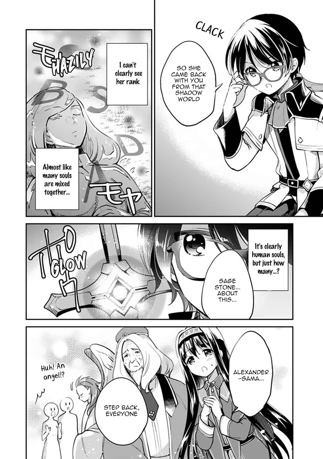 Page 7 Chapter 36 Zennin Ossan, Umarekawattara SSS Rank Jinsei ga Kakutei Shita