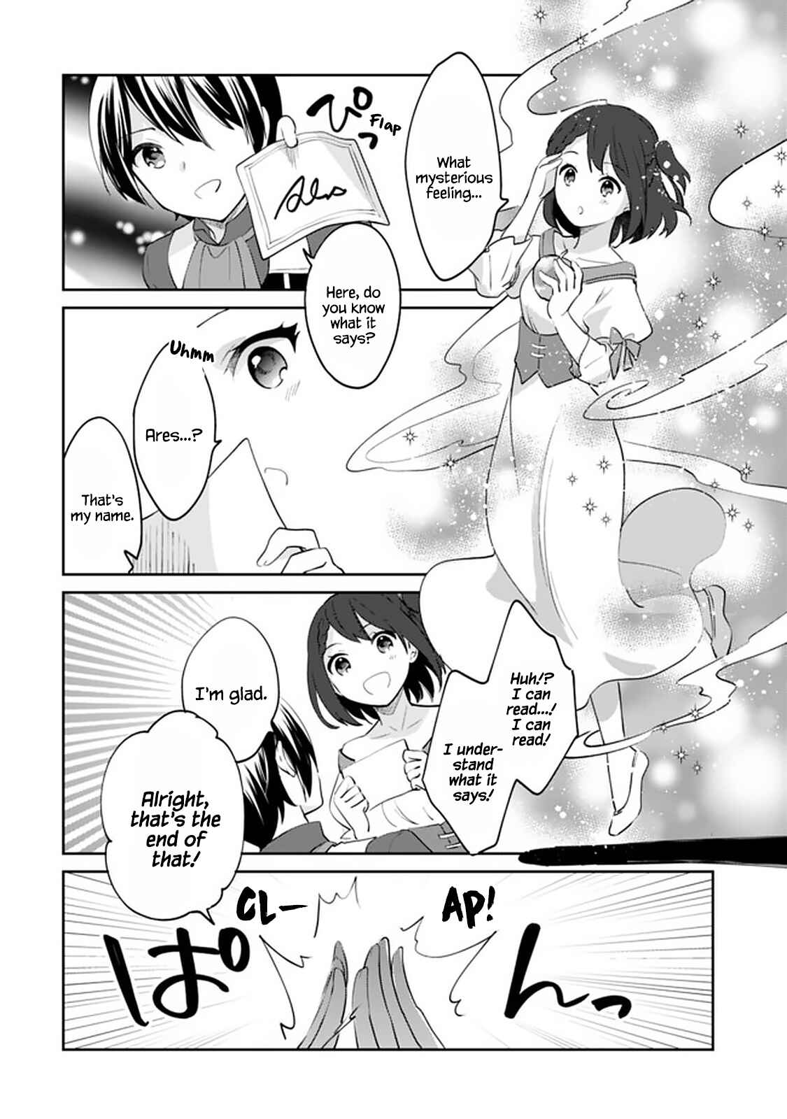 Page 11 Chapter 65 Zennin Ossan, Umarekawattara SSS Rank Jinsei ga Kakutei Shita