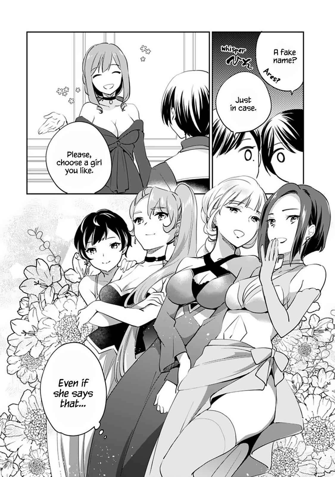 Page 3 Chapter 65 Zennin Ossan, Umarekawattara SSS Rank Jinsei ga Kakutei Shita