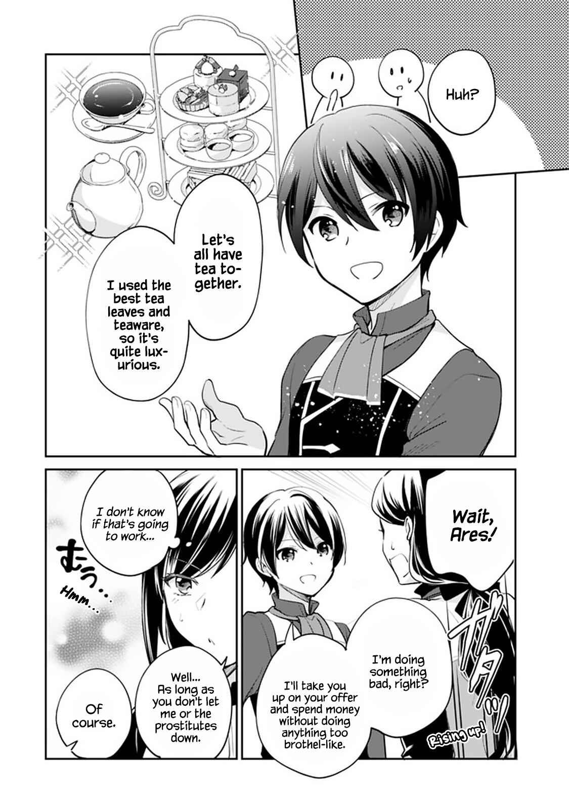 Page 5 Chapter 65 Zennin Ossan, Umarekawattara SSS Rank Jinsei ga Kakutei Shita