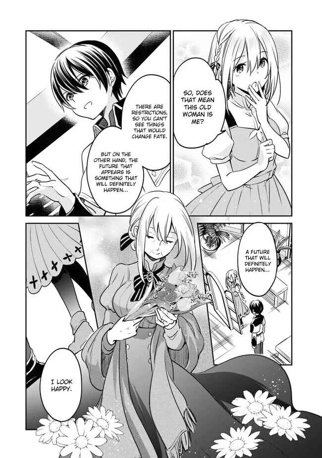 Page 11 Chapter 86 Zennin Ossan, Umarekawattara SSS Rank Jinsei ga Kakutei Shita