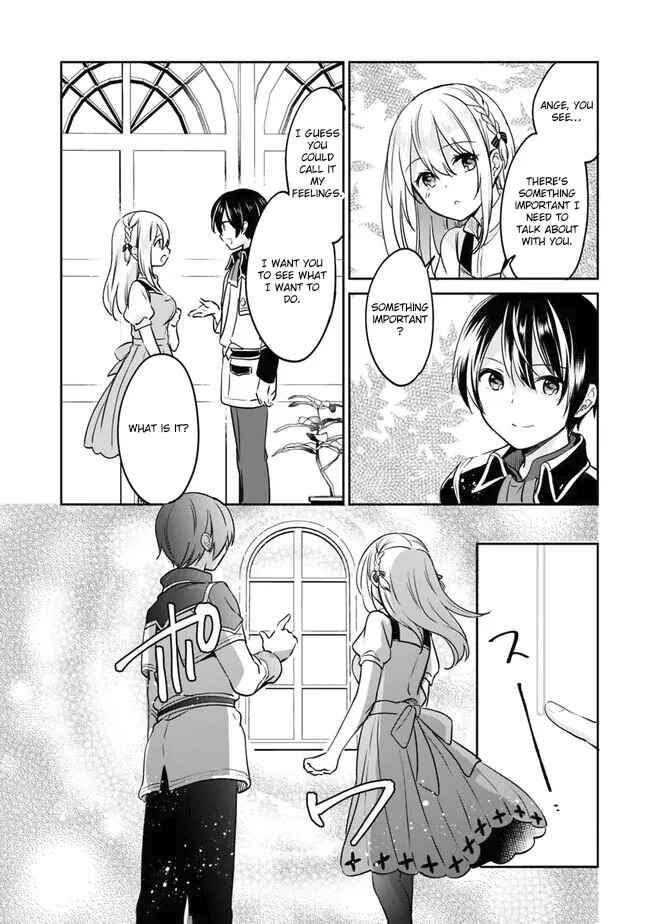 Page 8 Chapter 86 Zennin Ossan, Umarekawattara SSS Rank Jinsei ga Kakutei Shita
