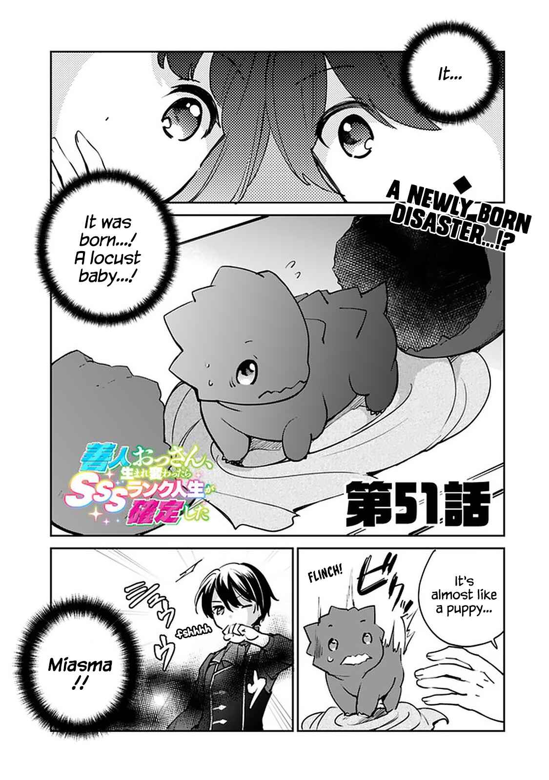 Page 1 Chapter 51 Zennin Ossan, Umarekawattara SSS Rank Jinsei ga Kakutei Shita