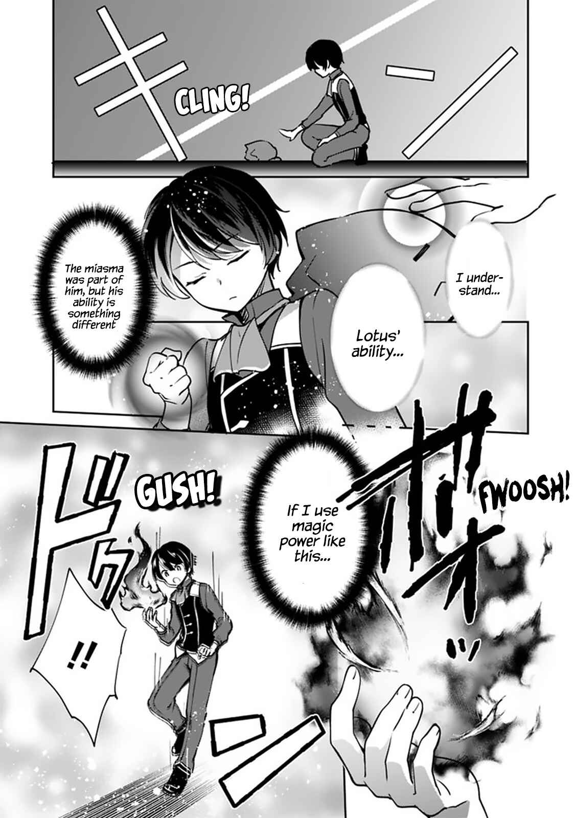 Page 13 Chapter 51 Zennin Ossan, Umarekawattara SSS Rank Jinsei ga Kakutei Shita