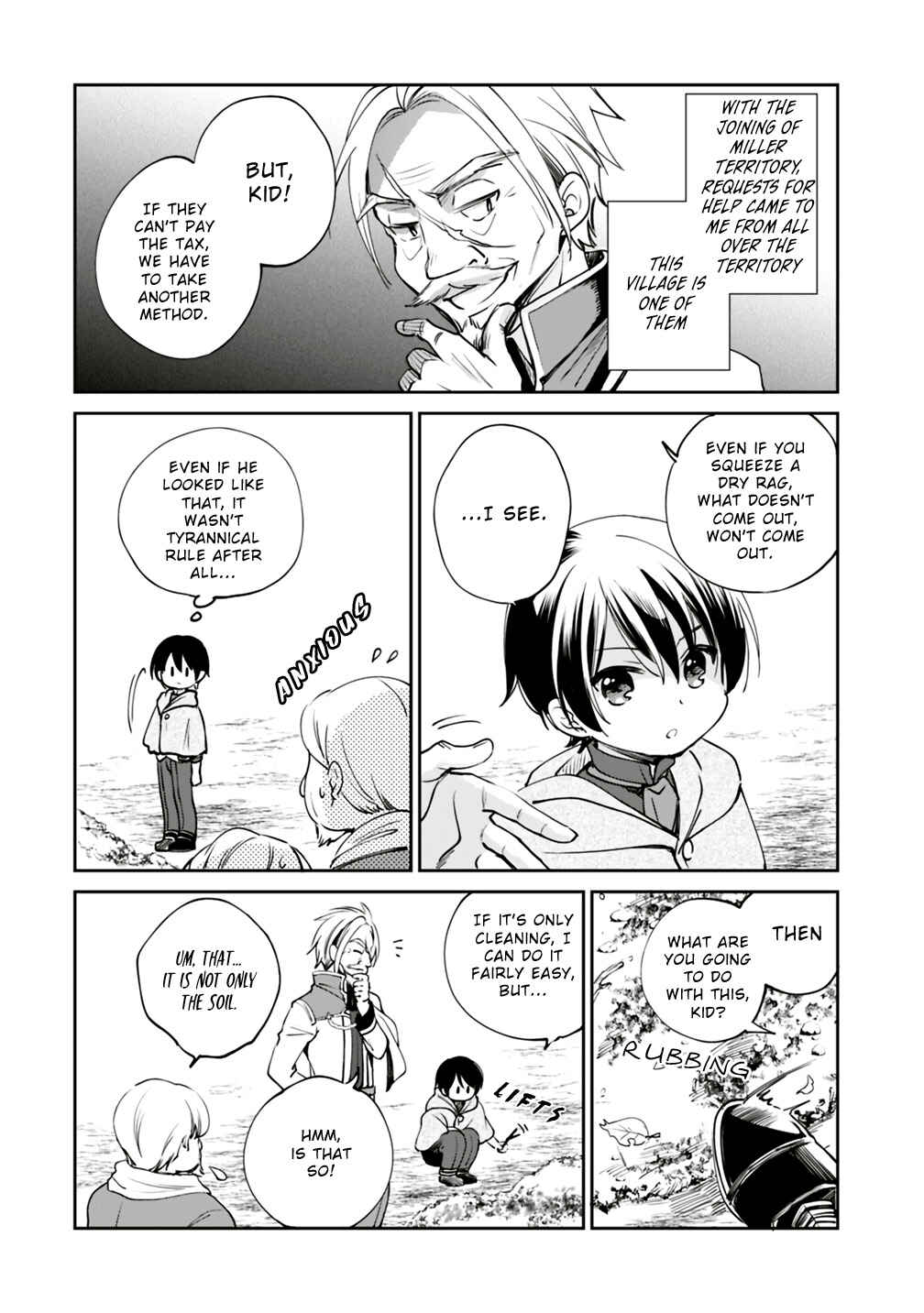 Page 2 Chapter 18 Zennin Ossan, Umarekawattara SSS Rank Jinsei ga Kakutei Shita