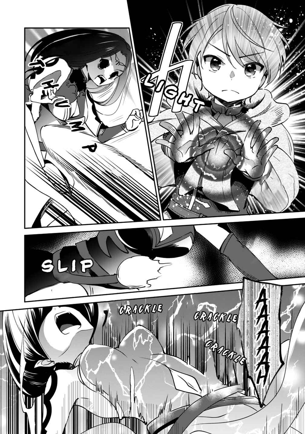 Page 8 Chapter 18 Zennin Ossan, Umarekawattara SSS Rank Jinsei ga Kakutei Shita