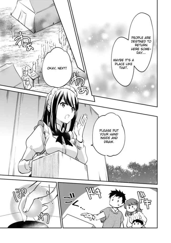 Page 10 Chapter 77 Zennin Ossan, Umarekawattara SSS Rank Jinsei ga Kakutei Shita