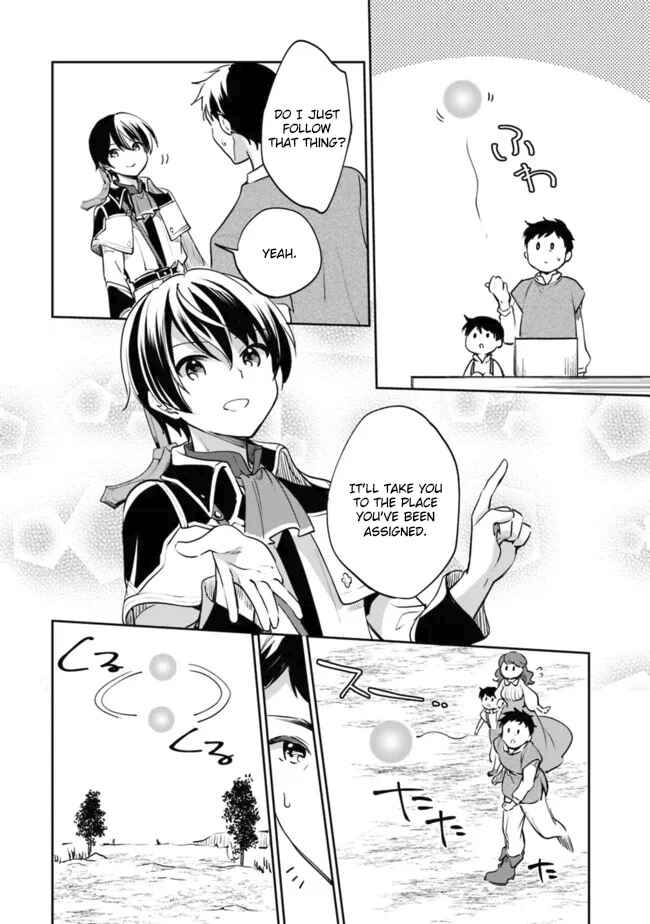Page 11 Chapter 77 Zennin Ossan, Umarekawattara SSS Rank Jinsei ga Kakutei Shita