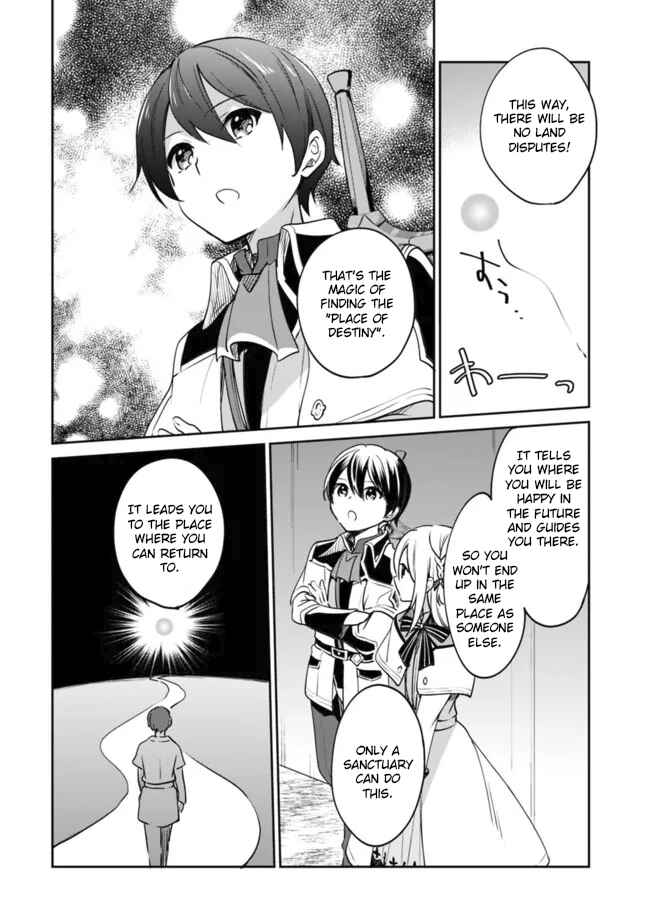 Page 13 Chapter 77 Zennin Ossan, Umarekawattara SSS Rank Jinsei ga Kakutei Shita