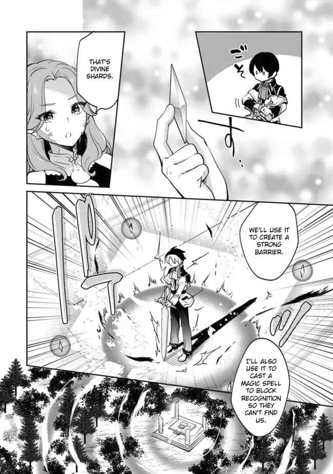 Page 5 Chapter 77 Zennin Ossan, Umarekawattara SSS Rank Jinsei ga Kakutei Shita