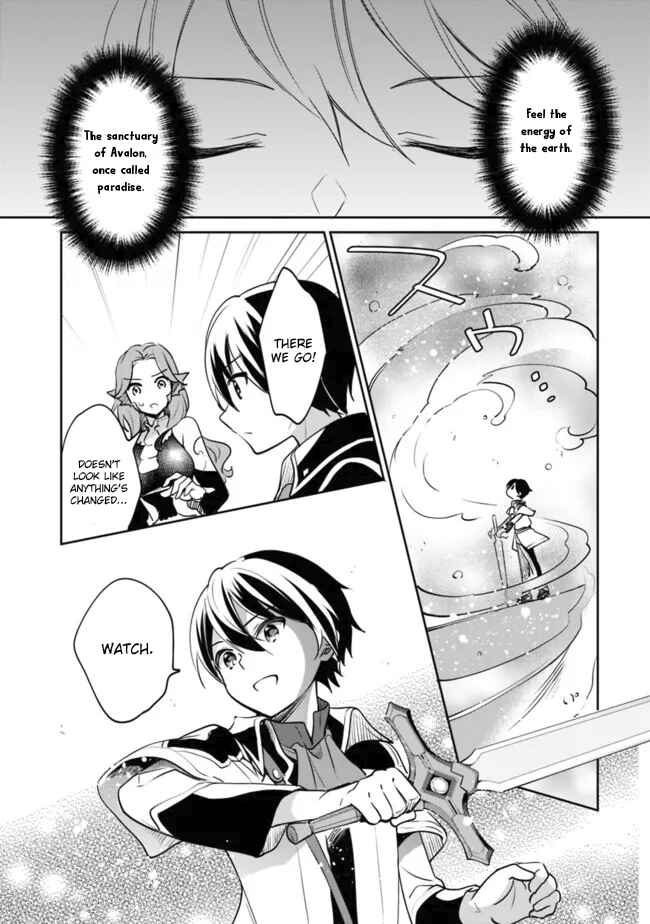Page 6 Chapter 77 Zennin Ossan, Umarekawattara SSS Rank Jinsei ga Kakutei Shita