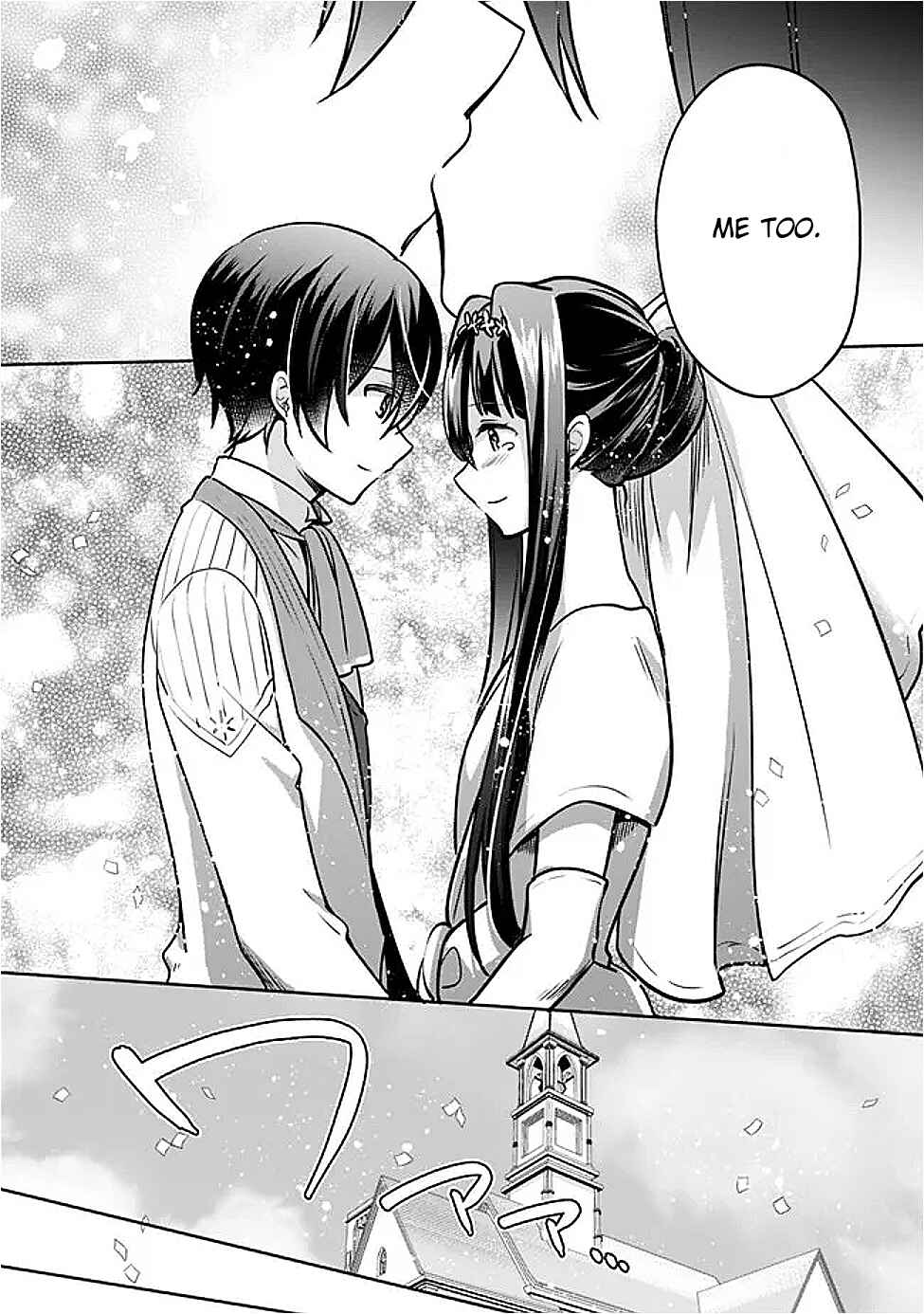Page 10 Chapter 126 Zennin Ossan, Umarekawattara SSS Rank Jinsei ga Kakutei Shita
