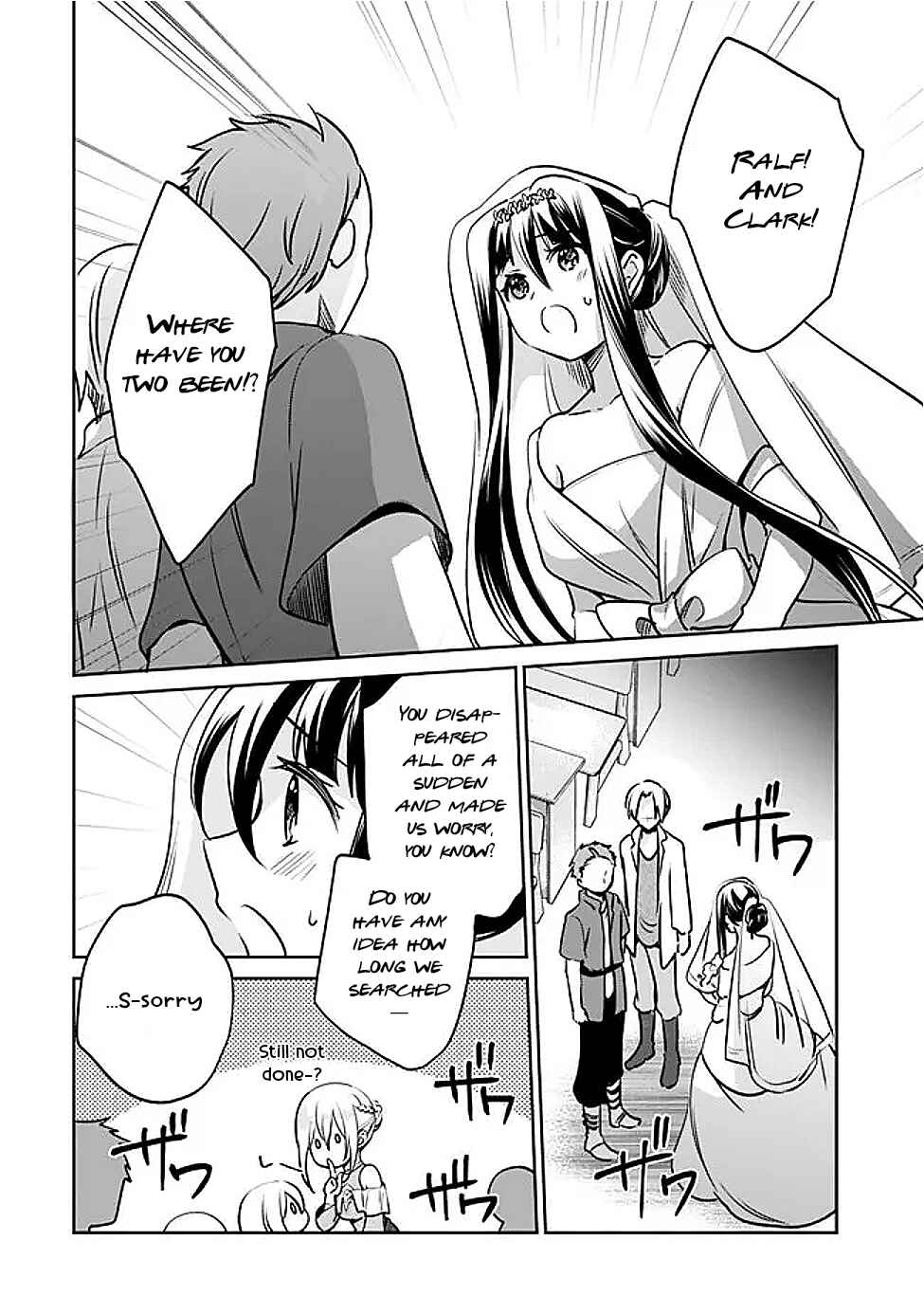 Page 2 Chapter 126 Zennin Ossan, Umarekawattara SSS Rank Jinsei ga Kakutei Shita